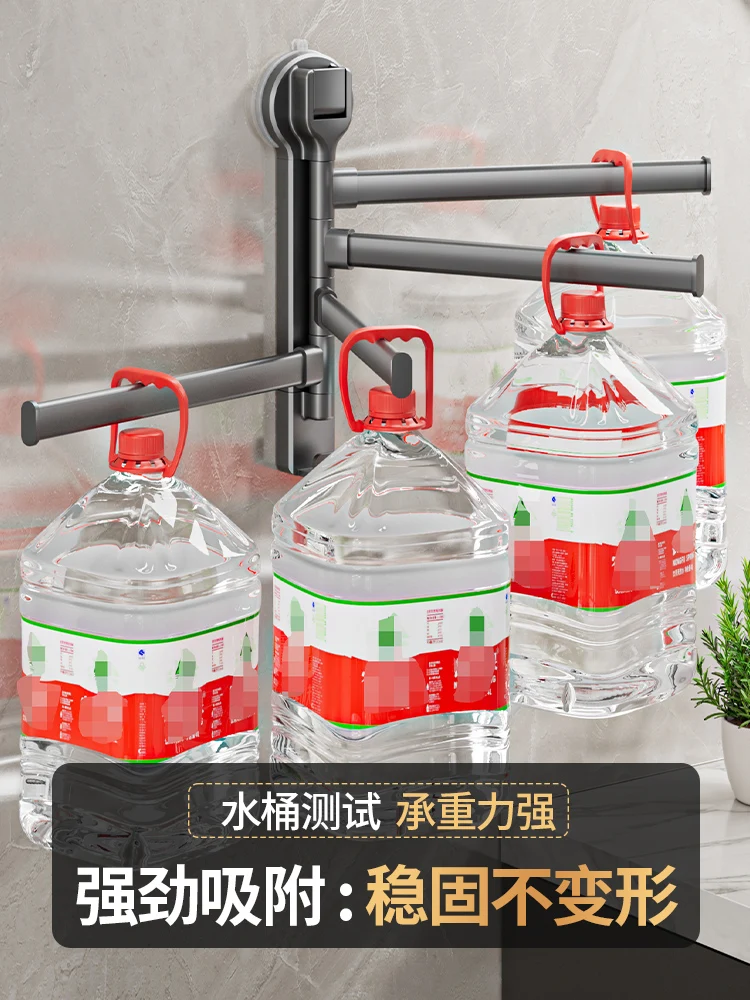 Suction cup rotating towel rack, no punching toilet, multi-rod folding bathroom wall-mounted corner towel bar storage