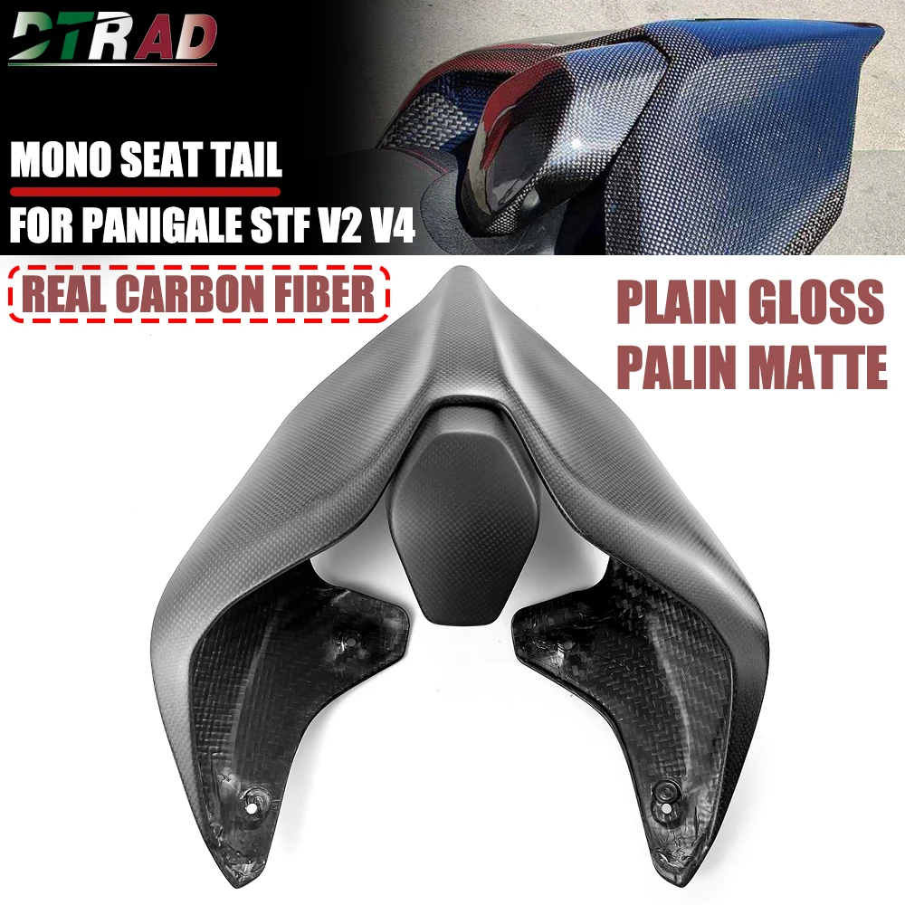 

Motorcycle Carbon Fiber Rear Hump Cowl Mono Seat Tail Cover For DUCATI Superleggera Panigale V4 V4S V4R V2 Streetfighter V4/S V2