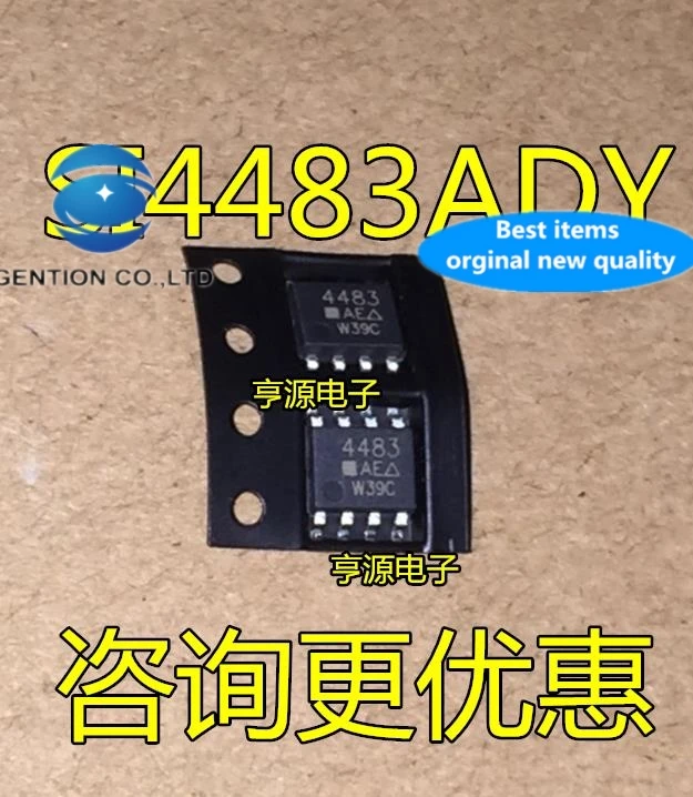 

5 шт. SI4483ADY-T1-GE3 SI4483ADY 4483A 4483 SOP-8 в наличии 100% новые и оригинальные