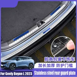 Stainless steel rear guard panel trunk door sill decorative strip For Geely Boyue L 2023