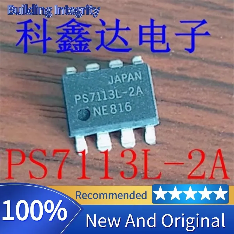 Ps7113-2a Ps7113l-2a Sop8 optical coupler relay, new original, can be taken directly