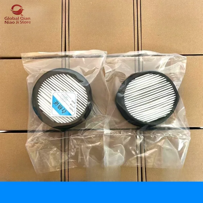 Vacuum Pump, Air Compressor, Air Inlet Filter, Nitrogen Generator, Air Filter Element