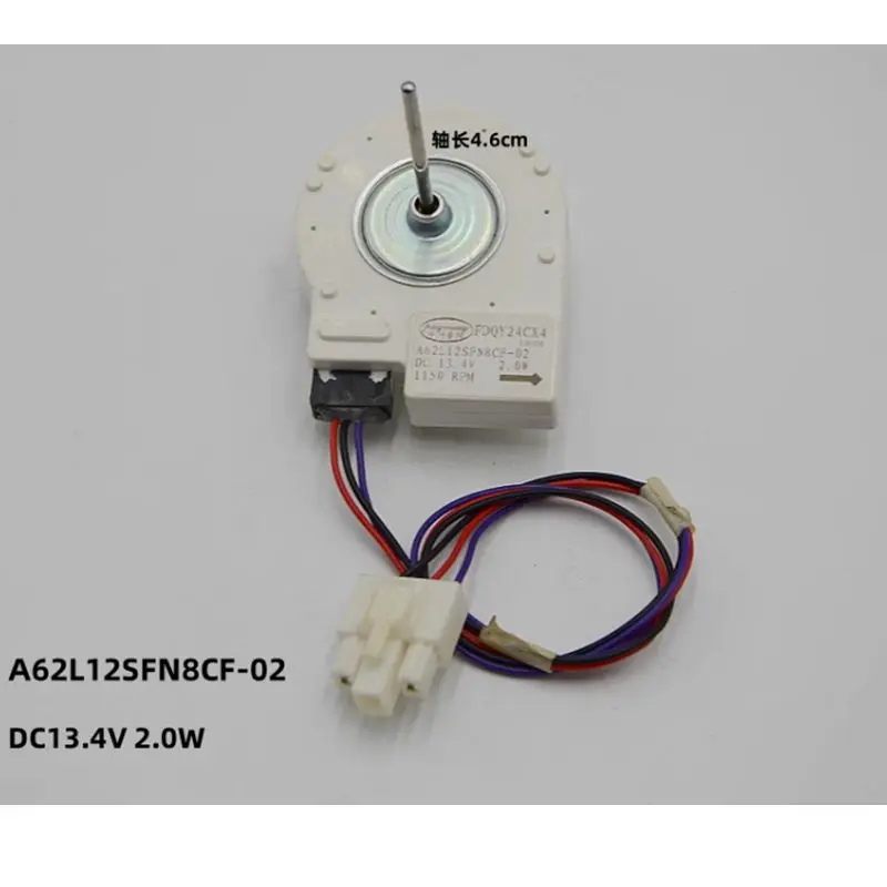 

new Fan motor for refrigerator freezer A62L12SFN8CF-02 DC13.4V motor