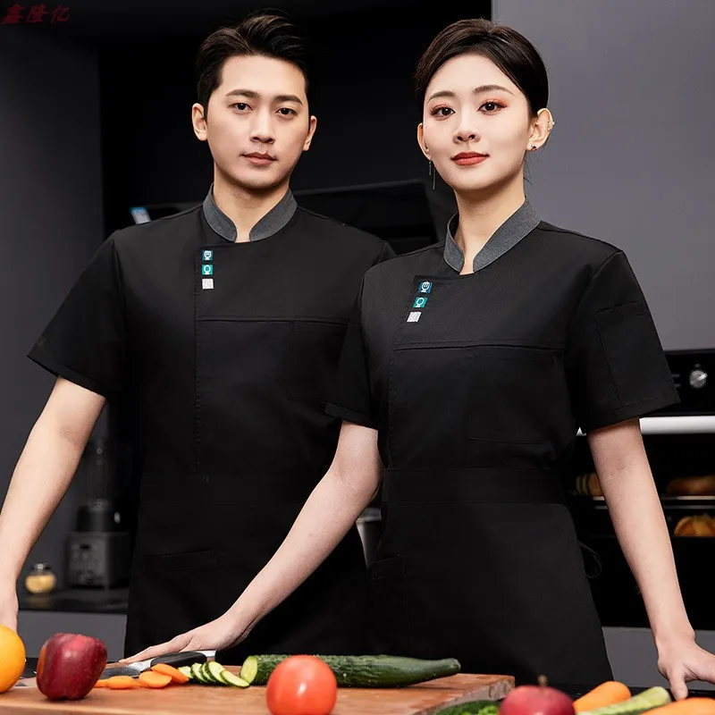 Summer Thin Breathable Mesh Short Sleeve Chef Jacket for Catering Hotel Restaurant Canteen Pastry Baker Workwear Kitchen Clothes