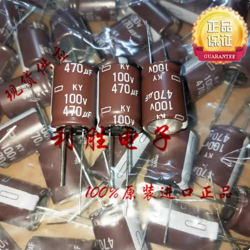 

10-100 шт. Японские конденсаторы Black Diamond 470 мкФ 100В, 100В470мкФ, 16*32, 18*25, KY, высокочастотные, с низким сопротивлением