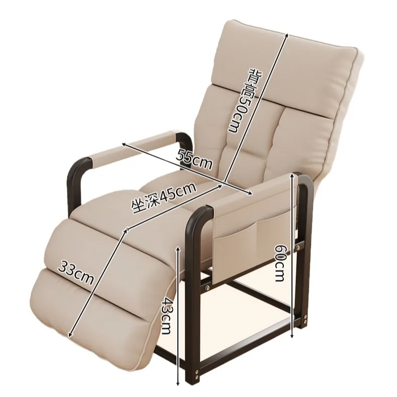 

New Seating and Reclining Home Balcony Chair New Lazy Sofa Chair Office Lunch Break Nap