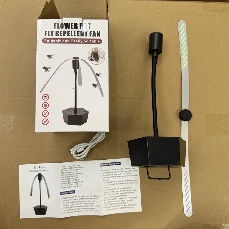 HOMEFISH Bonsai Style Bendable Retractable Fan Mosquito Repellent Outdoor Rechargeable Battery Fly Repellent