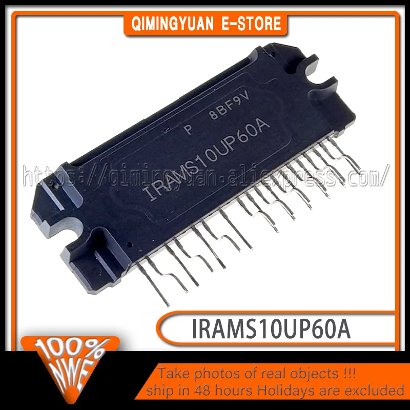 IRAMS10UP60A Module