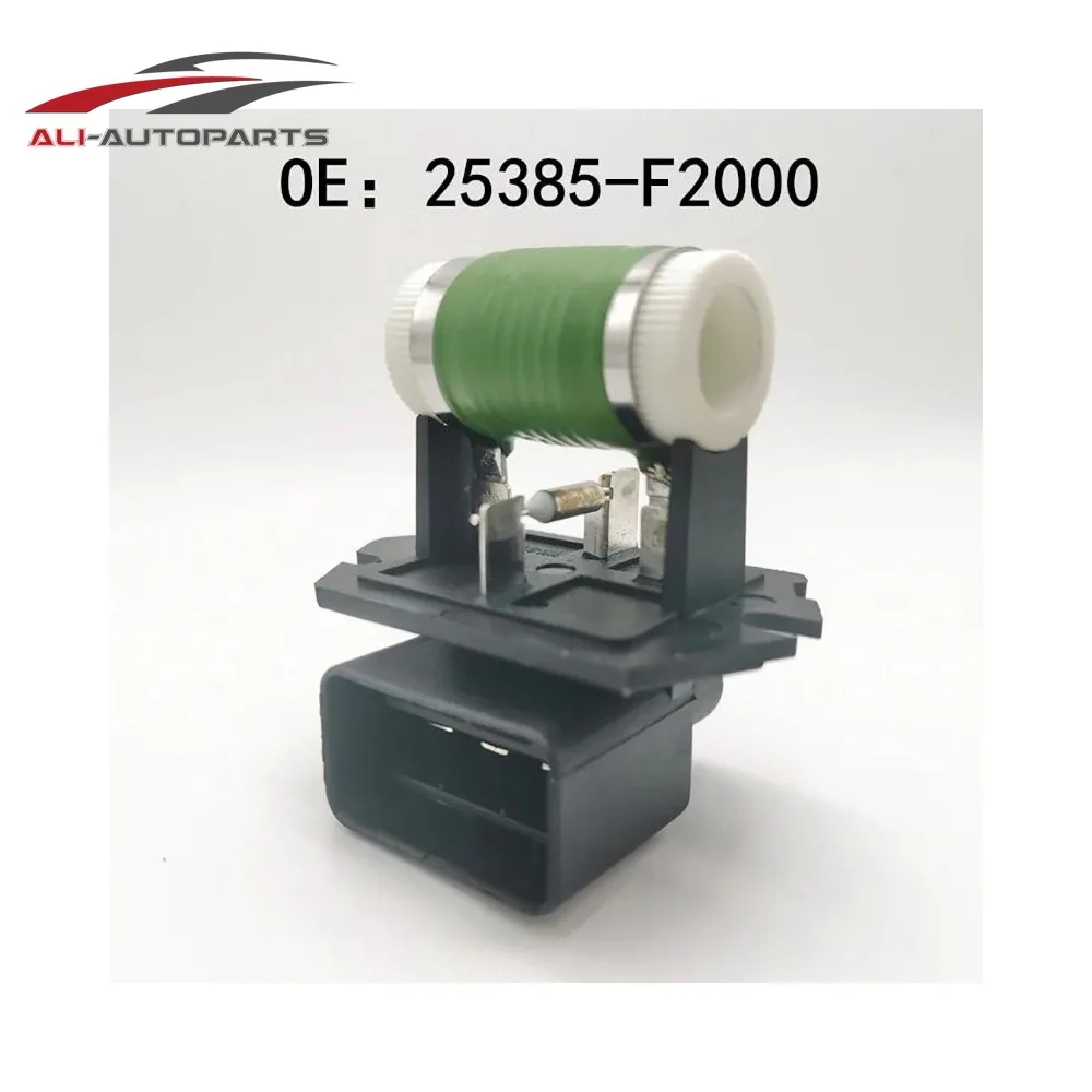 

25385-F2000 Резистор двигателя вентилятора отопителя для Hyundai Elantra Sonata для Kia Forte 1.8l Optima 2.4l Soul 1.6L 25385F2000 Новый
