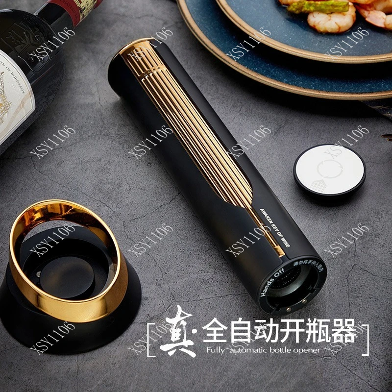 

Электрический набор для открывания винных бутылок, автоматический открыватель для банок, многофункциональный съемник крышек, подарочный набор