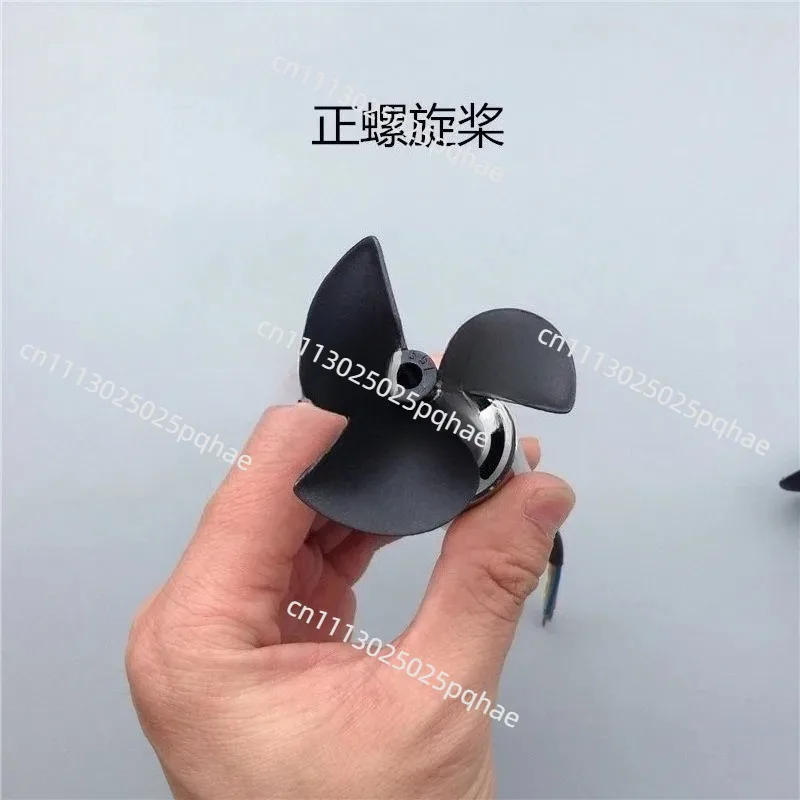 5mm Shaft High-Power High-Current Inner Rotor Brushless Motor: Boat Underwater Thruster with Matching Propeller