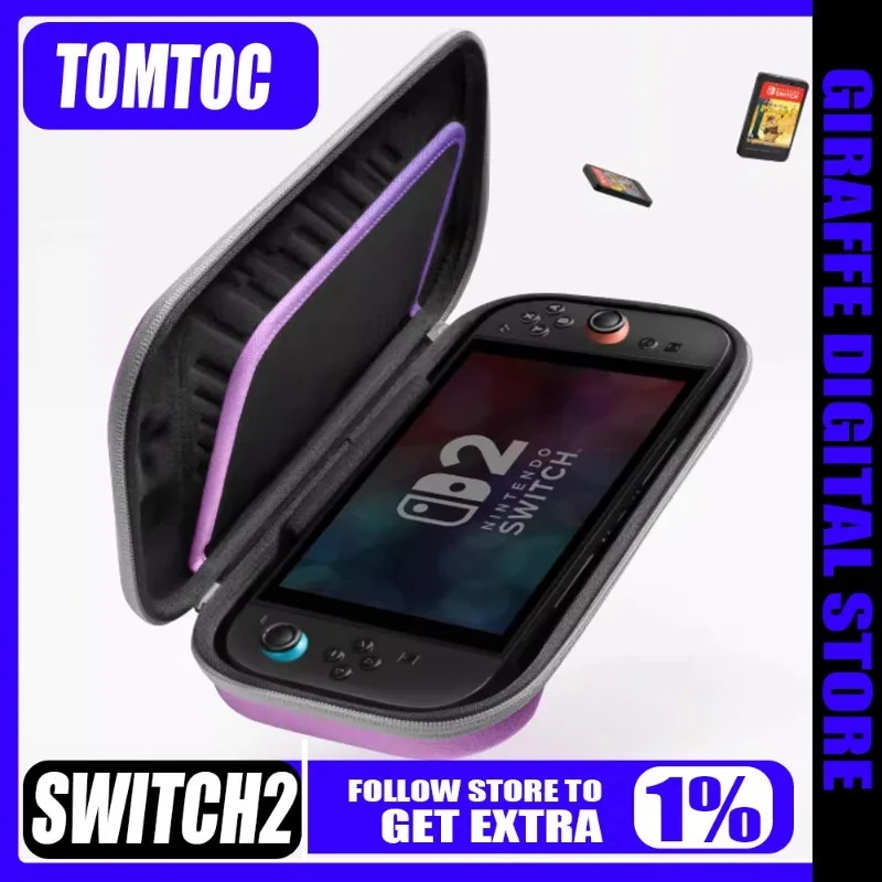 Чехол Tomtoc для переноски Switch 2 (2025) 7,9 дюйма, защитный жесткий чехол для переноски портативного переключателя, аксессуары для Switch 2