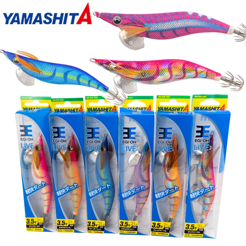 

Japan'S Hot Model Fluorescent Wooden Shrimp Squid Hook Yamashita 3.5 21g Sea Fishing Specialty Squid Octopus Cuttlefish Bait