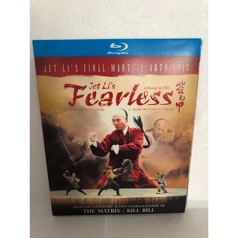 Blu-ray Disc Director Huo Yuanjia Edited Extended Version Brand New Unopened Box
