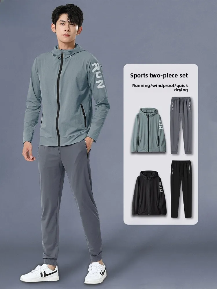 

Модный спортивный повседневный комплект для мужчин: весенне-осенний быстросохнущий костюм для бега, велоспорта, фитнеса и активного отдыха на улице