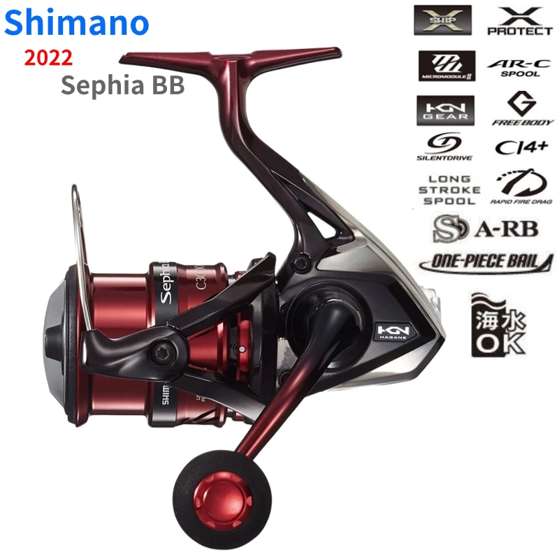 2022 SHIMANO SEPHIA BB C3000S C3000SDHG C3000SDH MGL Rotor CI4+ Body LONG STROKE Spool Silent Drive SALTWATER SPINNING REEL