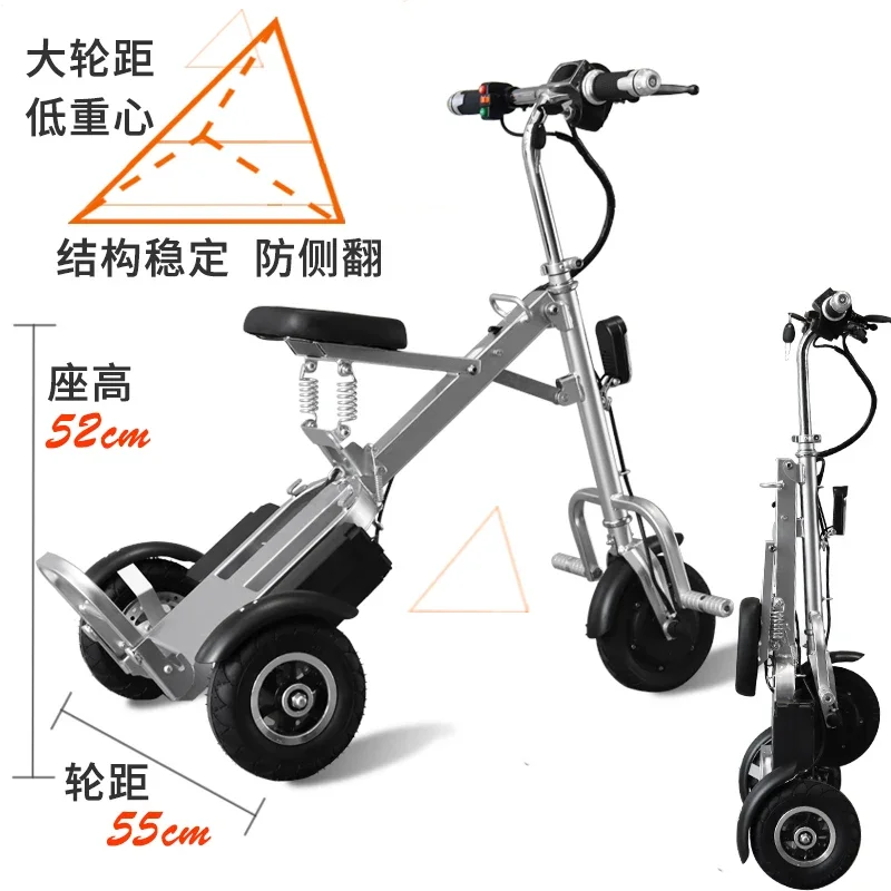 Folding electric vehicle bicycle ultra-light portable double disabled three-wheeled scooter lithium battery