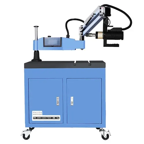 M3-M16 long flexible arm Electric tapping machine for tapping thread on working pieces