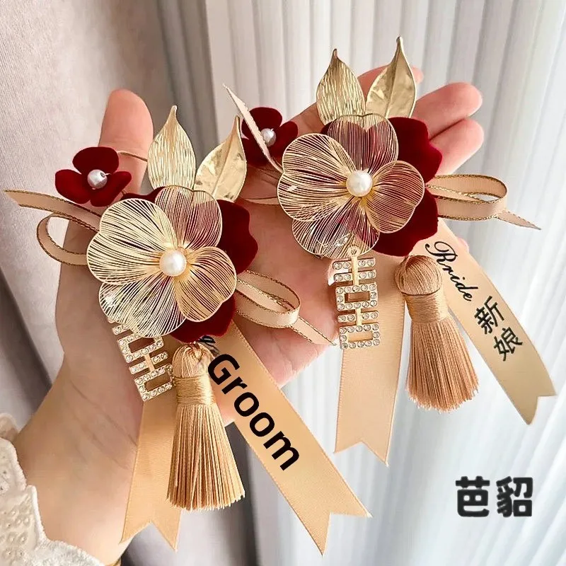 broches-de-lapela-para-casamento-conjunto-completo-para-madrinhas-padrinhos-pais-e-familia-flores-de-lapela-estilo-chine
