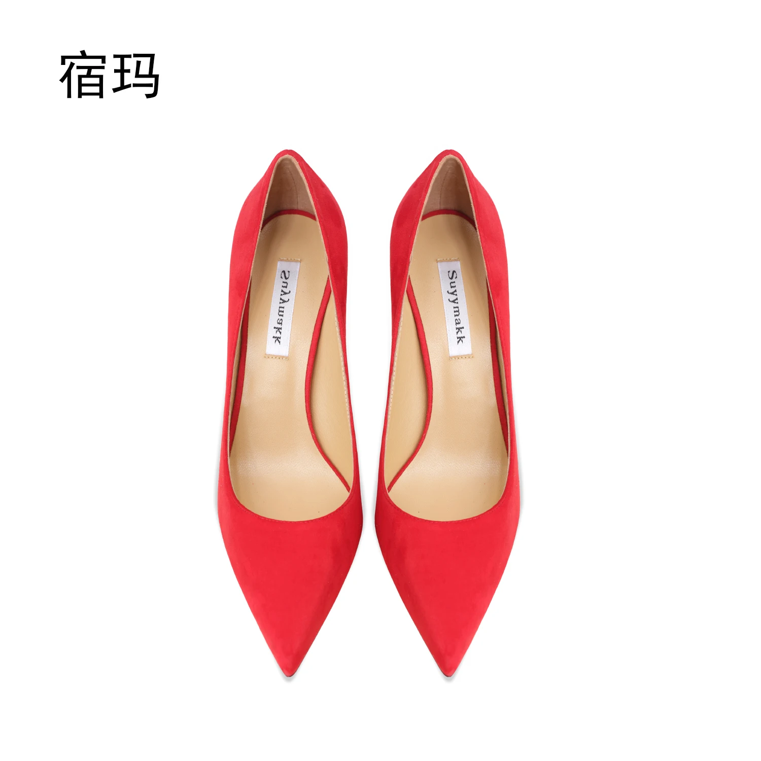 Spring Autumn Luxury High Heels Red Suede Pointed Toe Dress Classic Pumps Women Shoes Stiletto Heels Slip-on Party Shoes 10cm