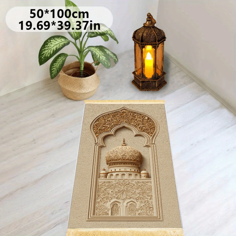 Hot Sale Polyester Muslim Prayer Rug, Portable Non-Slip Islamic Salah Mat, Soft Foldable Worship Carpet for Home Travel Ramadan