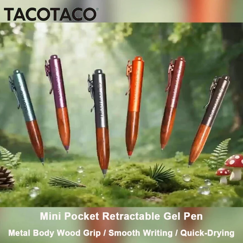 Ручка шариковая TACOTACO из натурального дерева, премиум-класса, 0.5 мм, быстросохнущая, с плавным письмом, устойчивым захватом, без усталости, компактная, элегантный подарок