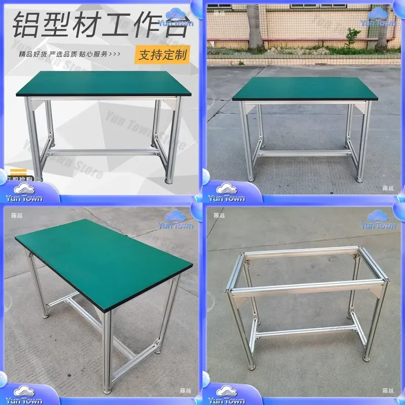 Anti-Static Workbench for Aluminum Profile Assembly Table Single Double Layer ESD Maintenance Bench Workshop Production Table