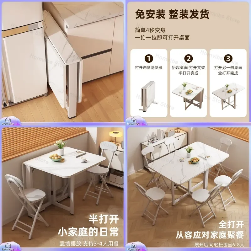 Folding Dining Table for Small Apartment Simple Imitation Rock Slab White Coffee Table Living Room Simple Eating Table
