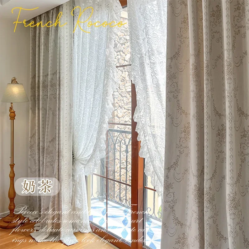 Anne French Retro Romantic High-end Double-sided Jacquard Chenille Thickened Curtains for Living Dining Room Bedroom Custom