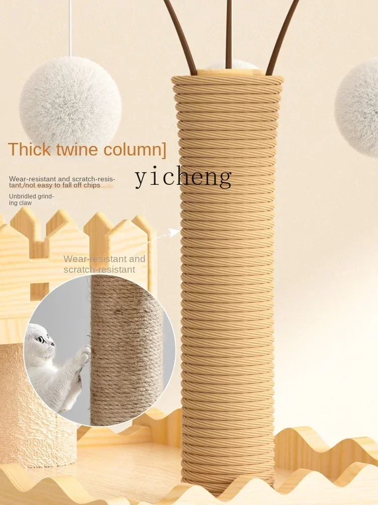 cat climbing frame cat litter integrated large Maine puppet  cat rack