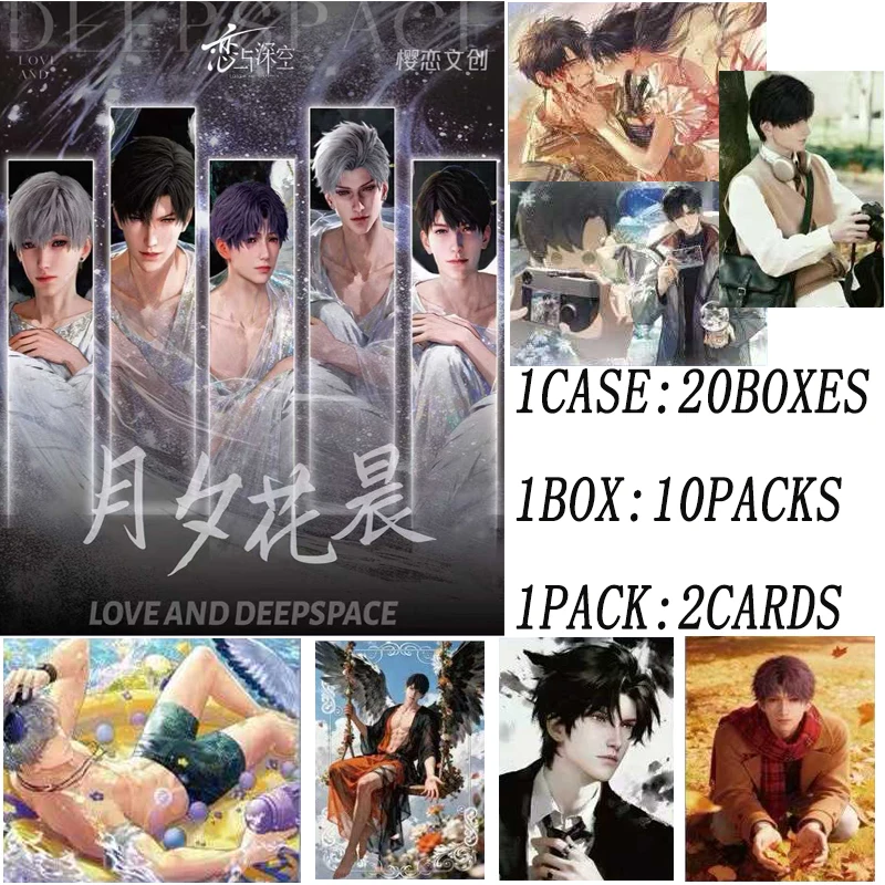 400Pcs/Love And Dee… - image