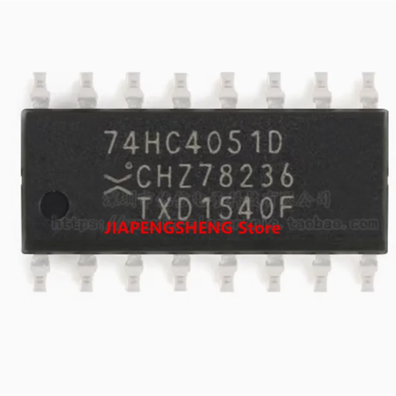 10 Uds Original genuino 74HC4051D, 653 SOIC-16 chip de descompuesto multiplexor analógico de 8 canales