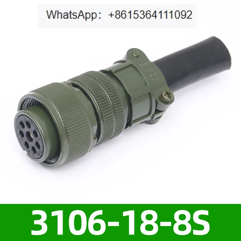 8-Core MS3106A18-8S…