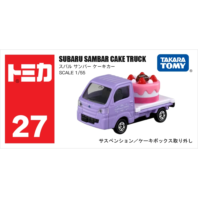 TAKARA TOMY Tomica Car Subaru Sambar Cake Truck Diecast 1/55 Toys for Boys Vehicles Models Collection Birthday Gift