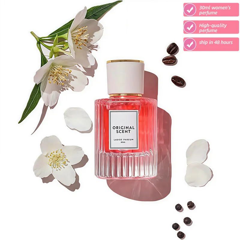 El perfume de mujer de 30ML es exquisito y elegante que excluye el encanto femenino, fragancia natural y duradera y es un spray portátil.