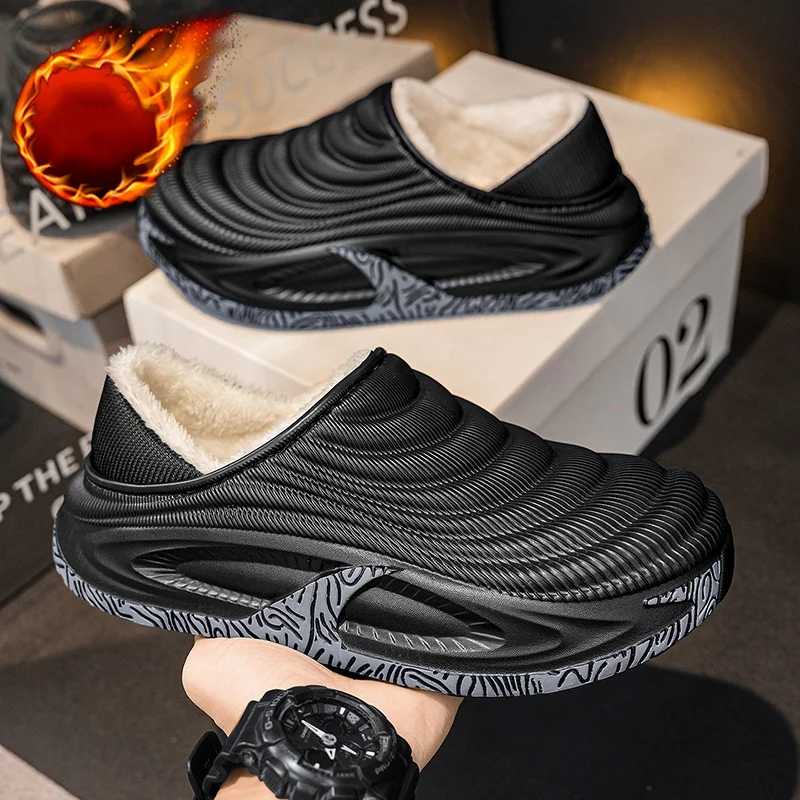 Men's and Women's Autumn and Winter Eva Integrated Heel-Covering Cotton Slippers, with Plush and Thickened Interior Lining, Corr