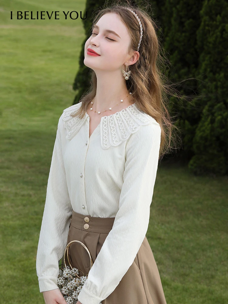 I BELIEVE YOU 2023 Autumn Shirt For Women New Peter Pan Collar Apricot French Unique Chic Full Lace Spliced Tops 2233055257