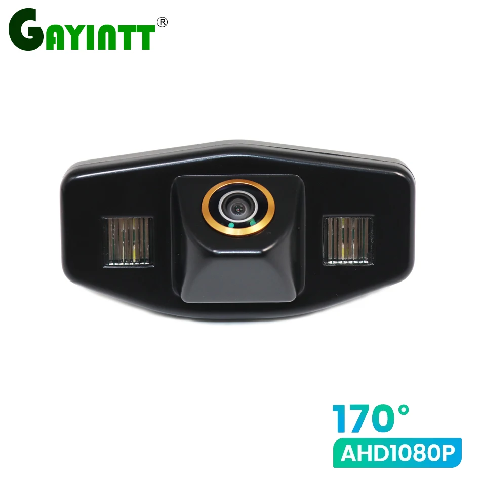 

GAYINTT 170° 1080P HD AHD car Rear View Camera for Honda Accord Pilot Civic EK FD Odyssey Acura TSX Night Vision Reverse