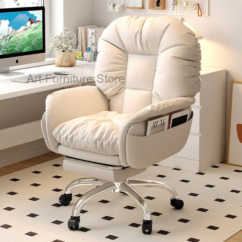 Nordic Modern Reclining Office Chair ‏Swivel Luxury Work Study Home Office Chair Ergonomic Rolling Bureaustoel Furniture SR50OC