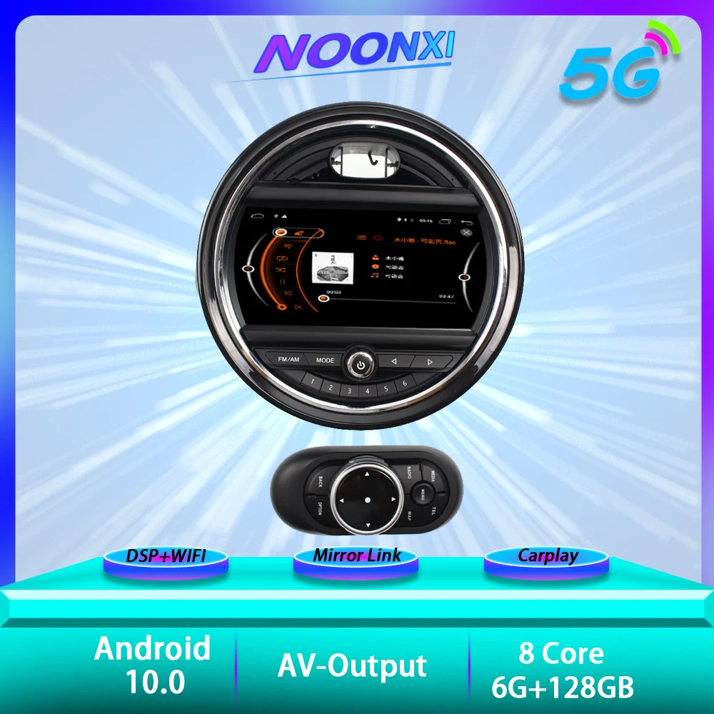 

6 + 128G Android 10 для BMW Mini Cooper 2015-2019 мультимедийный автомобильный радиоприемник, стереоплеер, GPS-навигация, сенсорный экран, головное устройство 2DIN