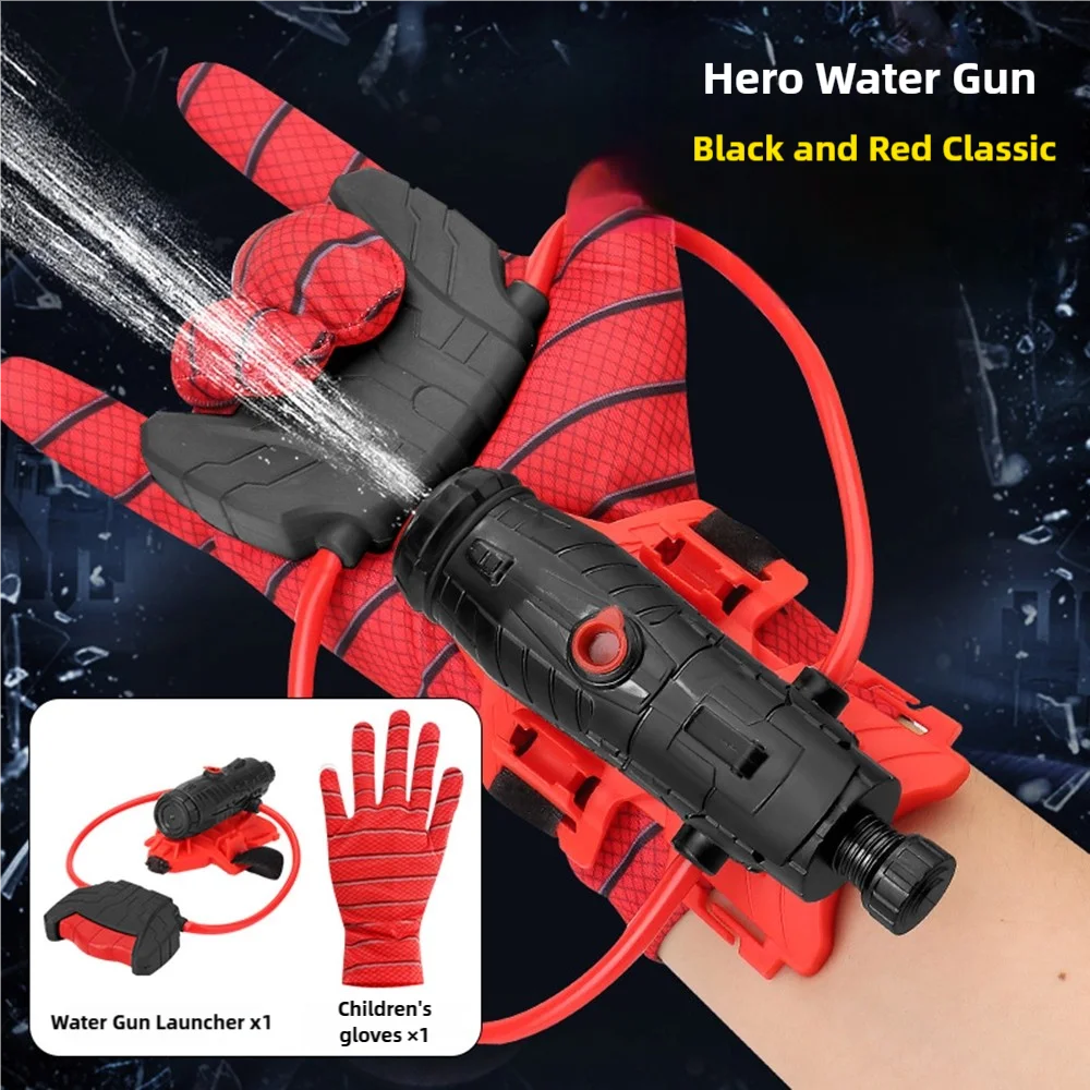 1 Stück Wasserpistole Sommer-Wasserspielzeug Spinnen-Wasserpistole Spinnen-Wasserwerfer Wasserschlacht Kinder-Outdoor-Wasserspielzeug, Geeignet für Jungen und Mädchen, Ideal für Verschiedene