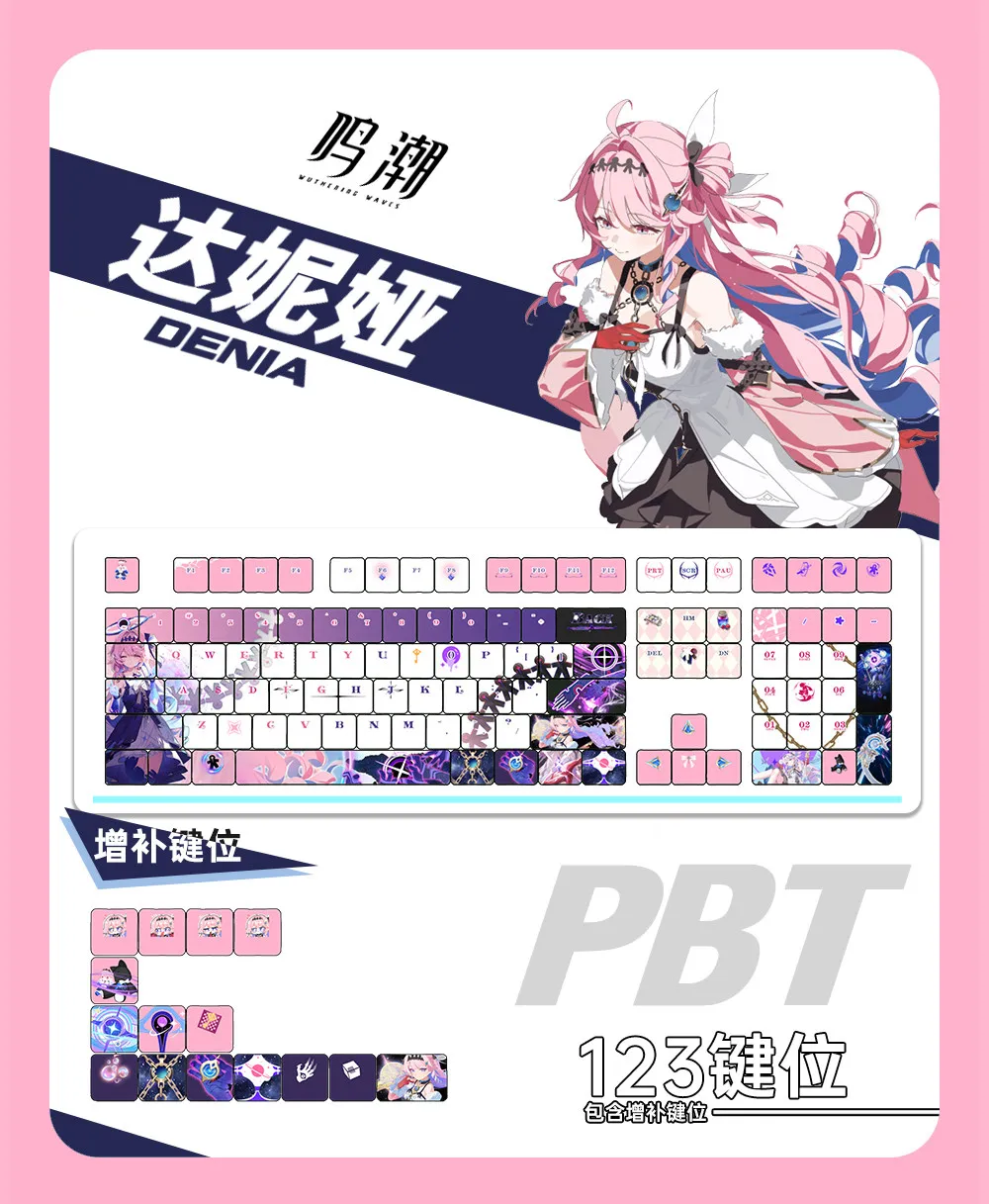 Denia 120 PBT Keycap Wuthering Waves DYE Sublimation Key Cover Cherry Cross MX Switch Key Caps for Mechanical Keyboard Otaku