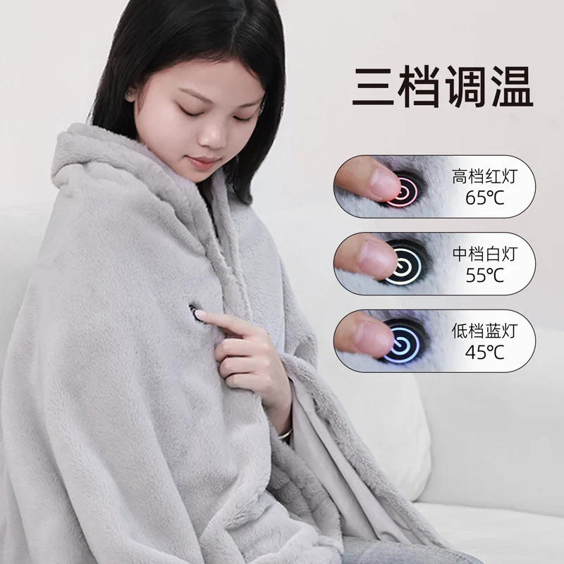Electric heating shawl and blanket, ultra-comfortable rabbit hair, intelligent heating cover blanket, warm shawl for lunch break