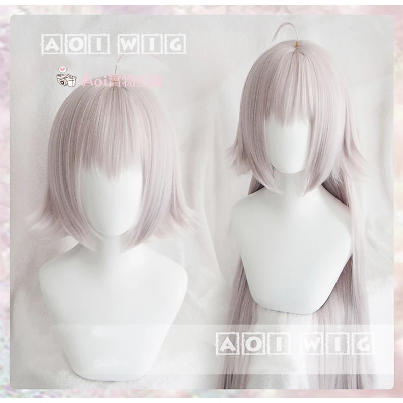 

2025 Fate/Grand Orde FGO Jeanne d Arc alter Joan of Arc Silver Pink Heat Resistant Cosplay Costume Wig + Wig Cap