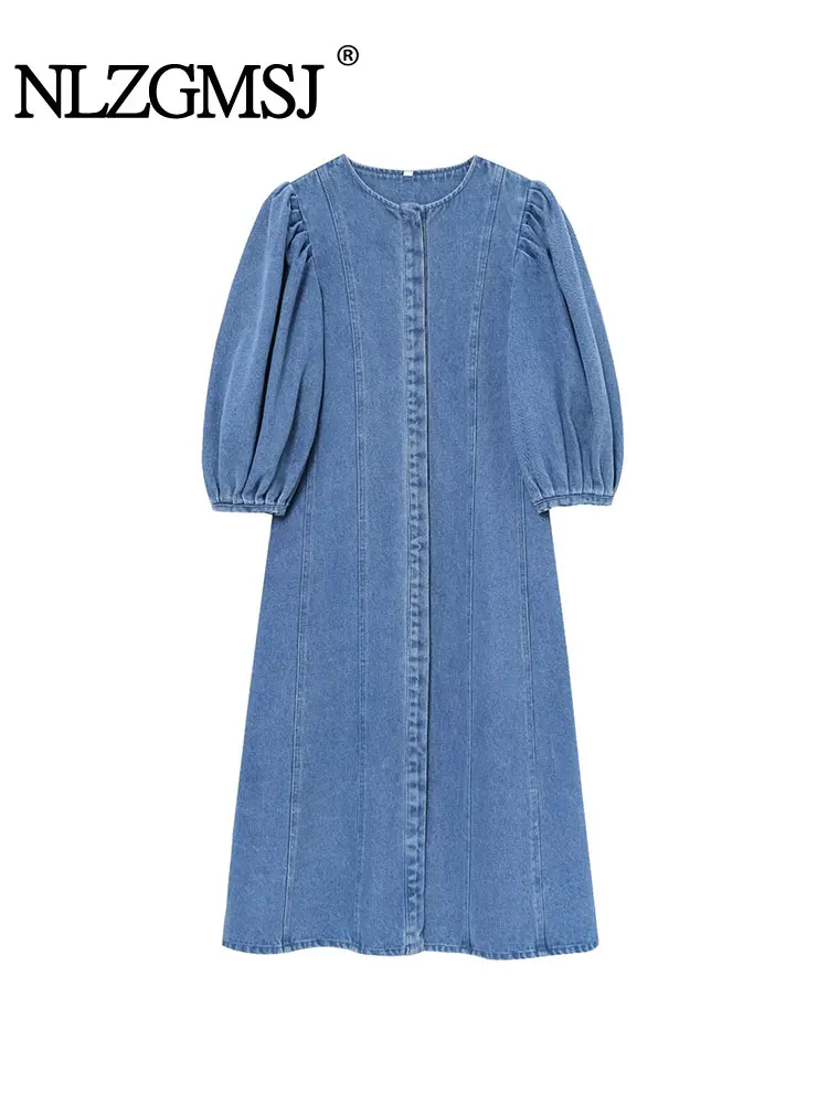 Nlzgmsj Denim Casua… - image