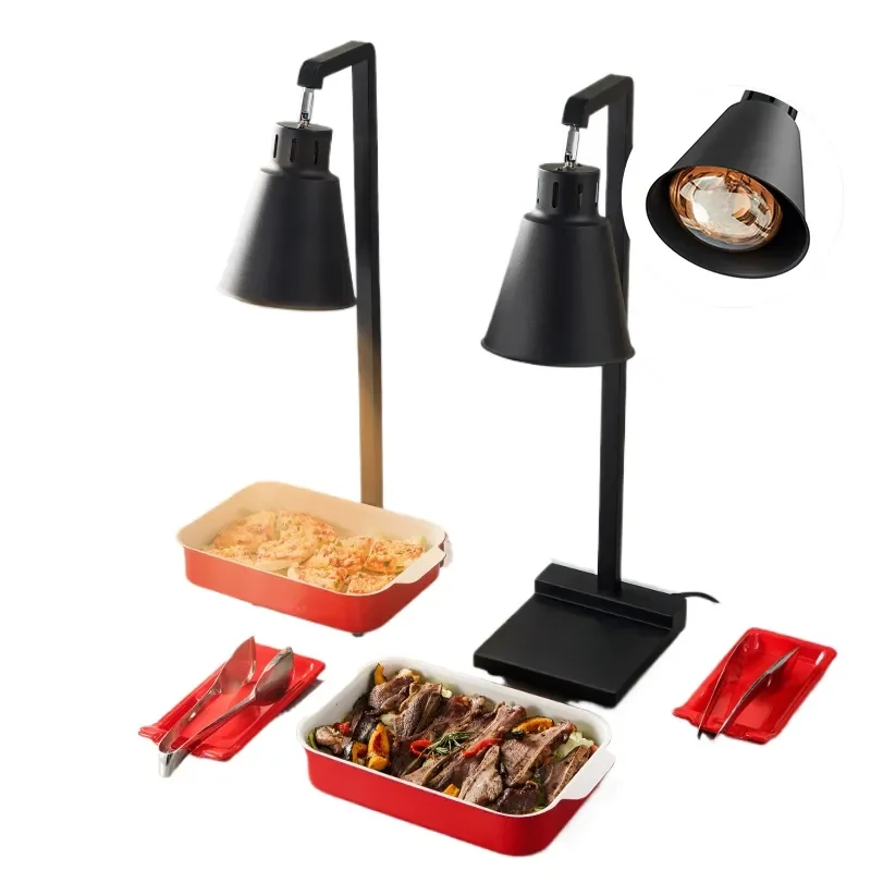 Commercial self-service heating lamp, adjustable food insulation infrared lamp, hotel restaurant specific