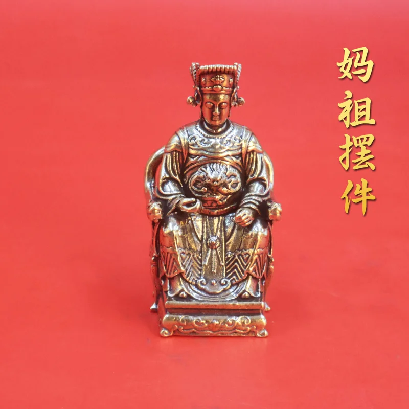Brass Crafts Mazu Goddess Statue Home Gift Decoration