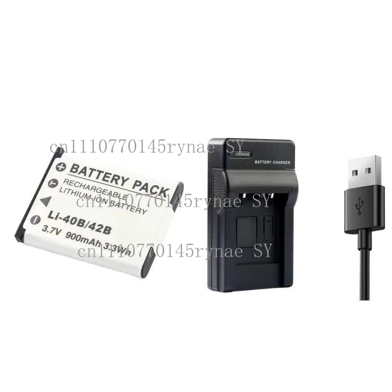 Replacement Battery & USB-C Charger For Kodak LB-012 KLIC-7006 Compatible With PIXPRO SL5 X52 FZS50 CZ52 FZ55/53 FZ52/51 Camera
