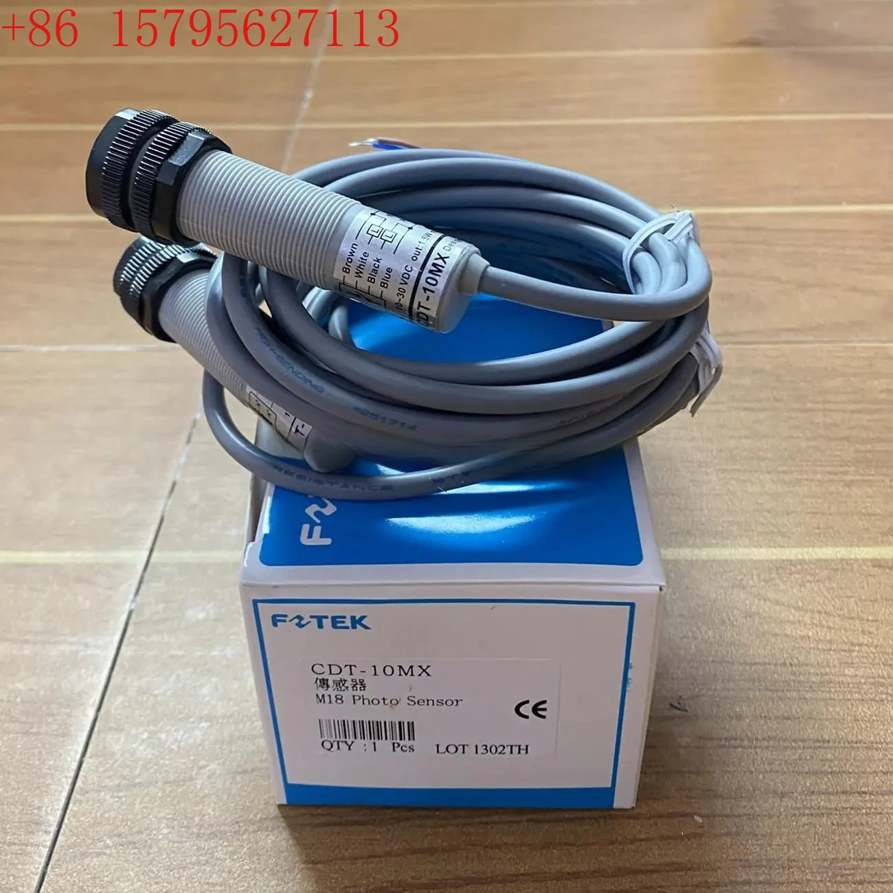 

FOTEK CDT-10MX New High Qulity Beam Photoelectric Switch Sensor