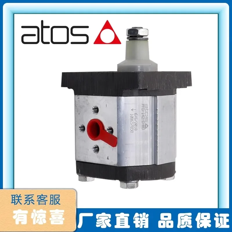 ATOS PFG-142-D-R0 gear pump hydraulic oil pump PFG-327-D PFG128